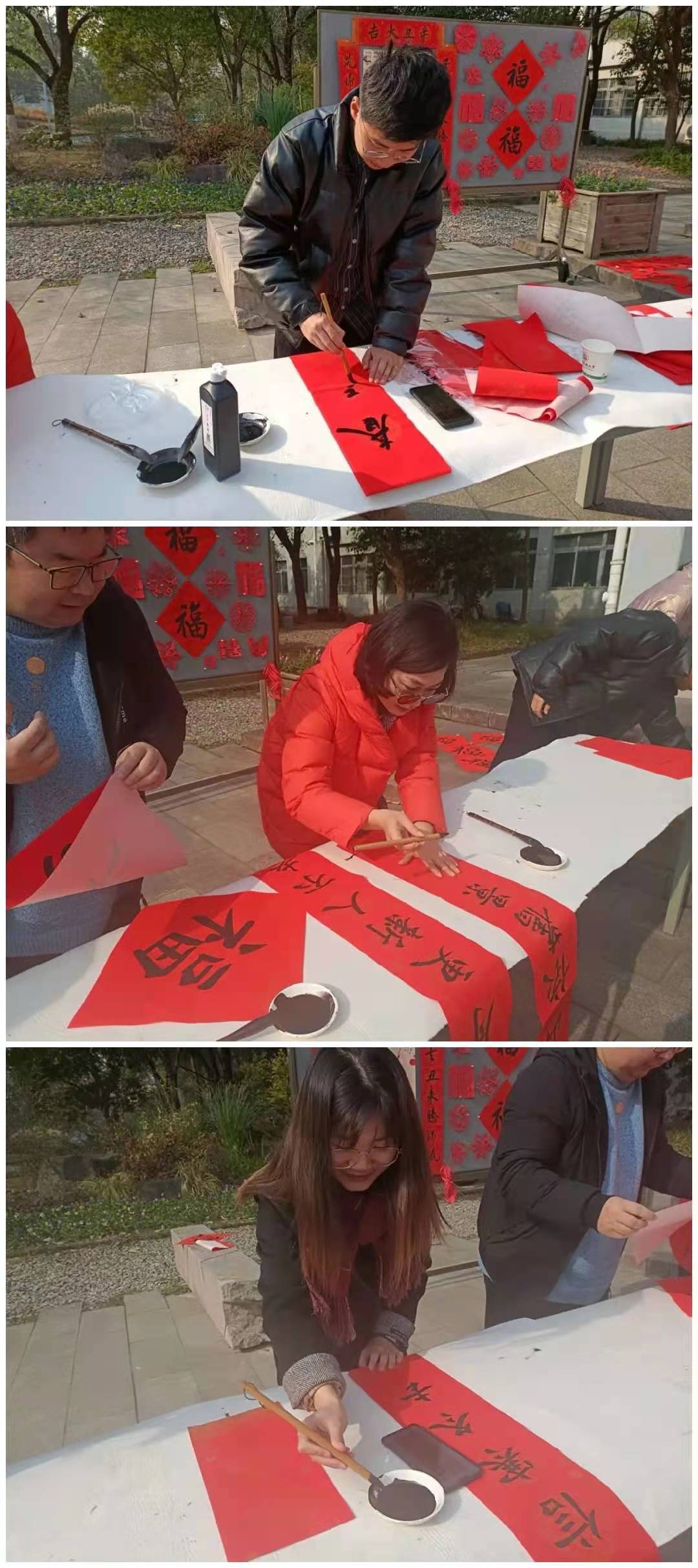 园林学院开展"迎新年,写对联,送祝福"写福字春联迎新年活动