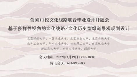 说明: 微信图片_20220322145429.png