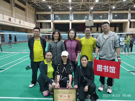 说明: C:\Users\ADMINI~1\AppData\Local\Temp\WeChat Files\1c4774a4466719720842721880e7a9f.jpg