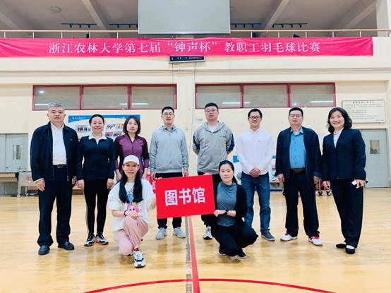 说明: C:\Users\Administrator\Desktop\校羽毛球赛\微信图片_20210426155122.jpg